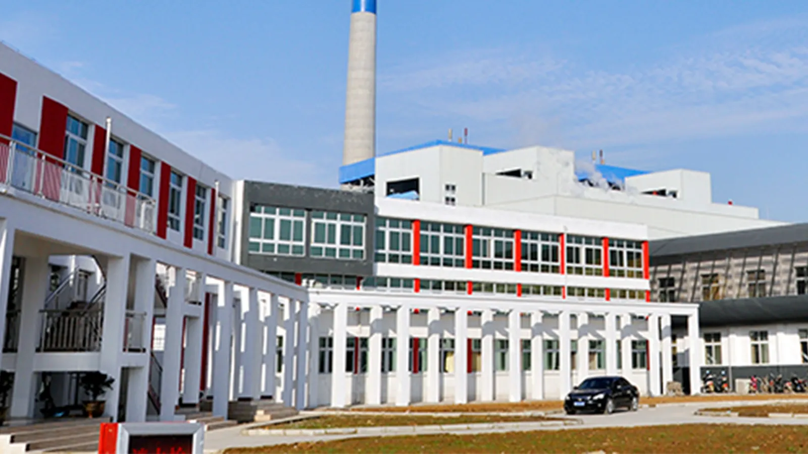 Chicken Manure Organic Fertilizer Production Line Test Run