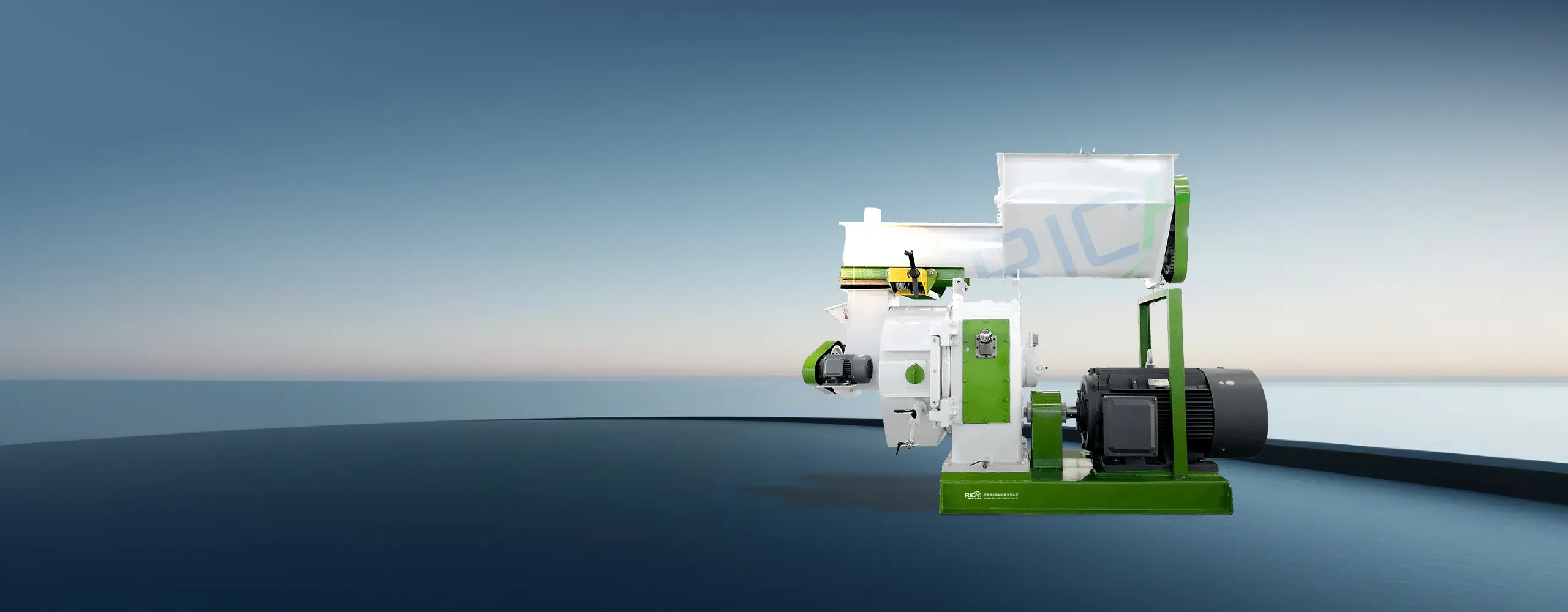 rice husk pellet machine homepage banner